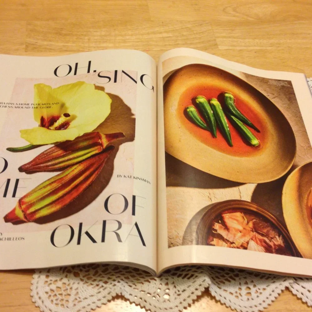 Cooking Magazine Plus Food And Wine and Spoon Rest Bundle